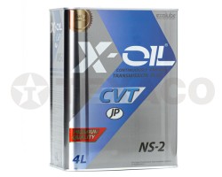 Жидкость для вариатора X-OIL CVT NS-2 (4л)