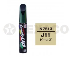Краска-карандаш TOUCH UP PAINT 12мл N-7513 (J11)(зеленый)