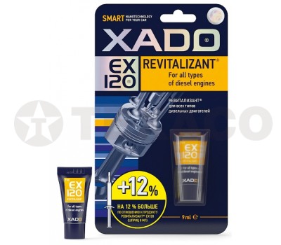 XADO Revitalizant EX120 для дизельных двигателей (9мл)