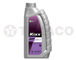 Жидкость для АКПП Kixx ATF Dexron ||| (1л)