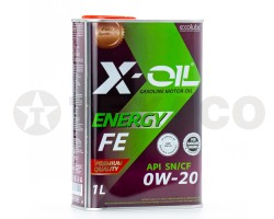Масло моторное X-OIL Energy FE 0W-20 SN/CF (1л)