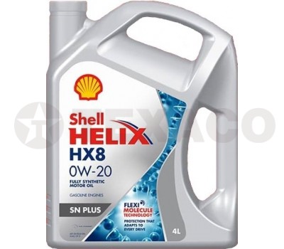 Масло моторное SHELL Helix HX8 0W-20 SP (4л)