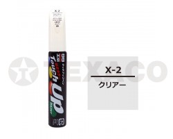 Краска-карандаш TOUCH UP PAINT 12мл X-2 лак