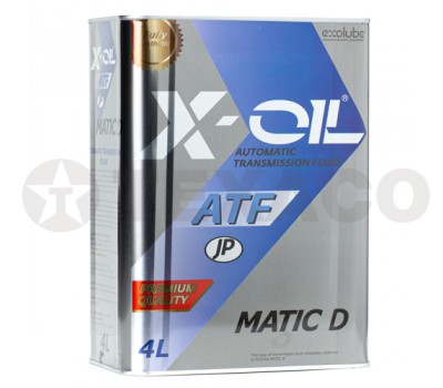 Жидкость для АКПП X-OIL ATF MATIC D (4л)