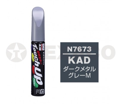 Краска-карандаш TOUCH UP PAINT 12мл N-7673 (KAD)(серый)