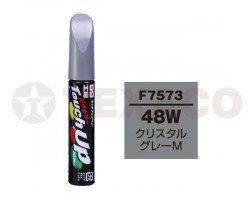 Краска-карандаш TOUCH UP PAINT 12мл F-7573 (48W)(серый)