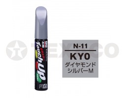 Краска-карандаш TOUCH UP PAINT 12мл N-11 (KY0)(серый)