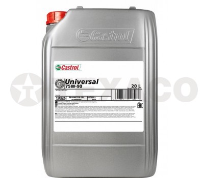Масло трансмиссионное Castrol Syntrax Universal  75W-90 GL4/GL5 (20л) синтетика в розлив цена за (1л