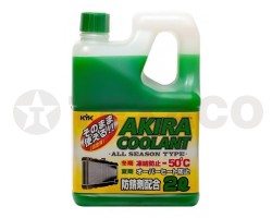 Антифриз AKIRA COOLANT -50 зеленый (2л)