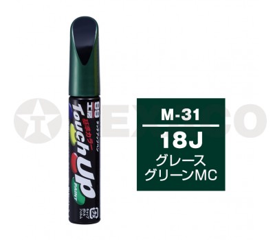 Краска-карандаш TOUCH UP PAINT 12мл M-31 (18J)