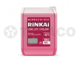 Антифриз RINKAI Red (красный) -45 (10кг)