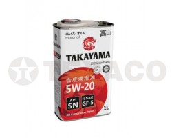 Масло моторное TAKAYAMA 5W-20 GF-5 SN (1л)