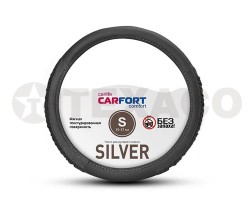 Оплетка на руль CARFORT Silver мягкая текстура черная (S) CS9151