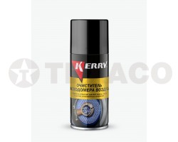 Очиститель расходомера воздуха KERRY (210мл)