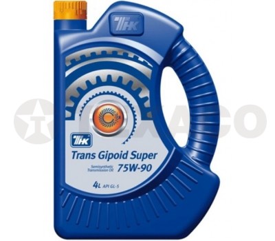 Масло трансмиссионное ТНК Trans Gipoid Super 75W-90 API GL-5 (4л)