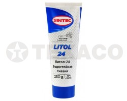 Смазка пластичная SINTEC Литол-24 (250г)