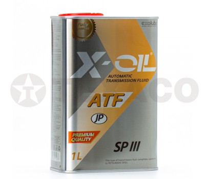 Жидкость для АКПП X-OIL ATF SP-III (1л)