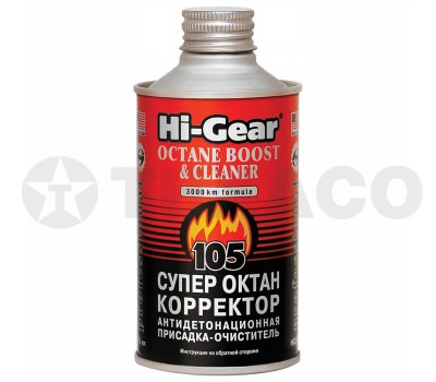 Супероктан-корректор и очиститель Hi-Gear (325мл)