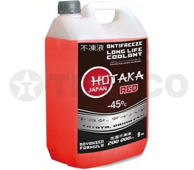 Антифриз Hotaka Red Long Life Coolant -45C, (5кг)