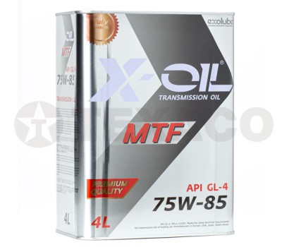 Масло трансмиссионное X-OIL MTF 75W-85 GL-4 (4л)