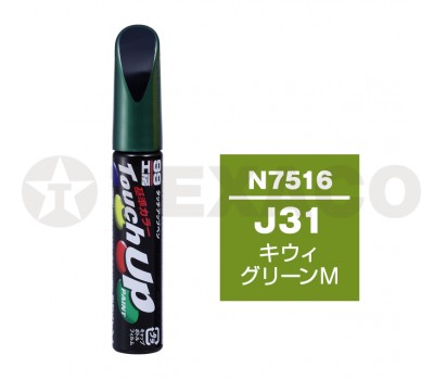 Краска-карандаш TOUCH UP PAINT 12мл N-7516 (J31)(зеленый)