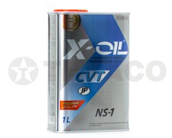 Жидкость для вариатора X-OIL CVT NS-1 (1л)