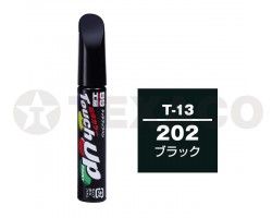 Краска-карандаш TOUCH UP PAINT 12мл T-13 (202) (черный)