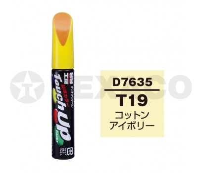 Краска-карандаш TOUCH UP PAINT 12мл D-7635 (T19)(желтый)