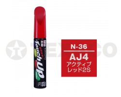Краска-карандаш TOUCH UP PAINT 12мл N-36 (AJ4) (красный)