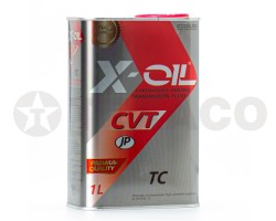 Жидкость для вариатора X-OIL CVT TC (1л)