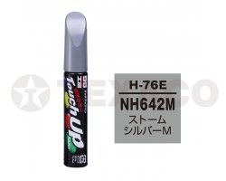 Краска-карандаш TOUCH UP PAINT 12мл H-76E (NH642M)