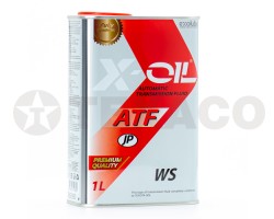 Жидкость для АКПП X-OIL ATF WS (1л)