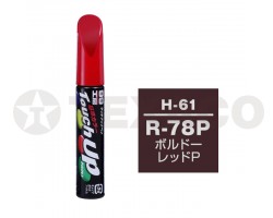Краска-карандаш TOUCH UP PAINT 12мл H-61 (R78P)