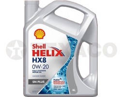 Масло моторное SHELL Helix HX8 0W-20 SN Plus (4л)