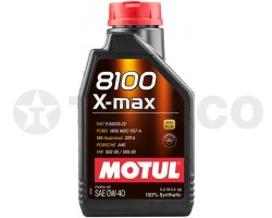 Масло моторное MOTUL 8100 X-max 0W-40 (1л)