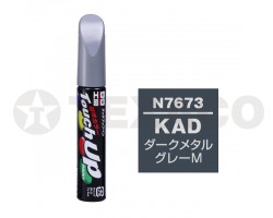 Краска-карандаш TOUCH UP PAINT 12мл N-7673 (KAD)(серый)