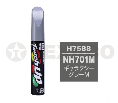 Краска-карандаш TOUCH UP PAINT 12мл H-7588 (NH701M)(серый)
