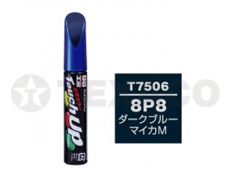 Краска-карандаш TOUCH UP PAINT 12мл T-7506 (8P8)