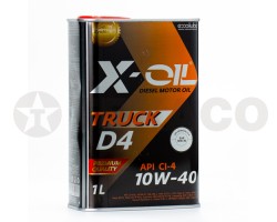 Масло моторное X-OIL Truck D4 10W-40 CI-4/SL (1л)